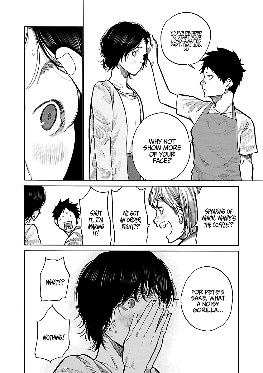 Page 15 of Chapter 88