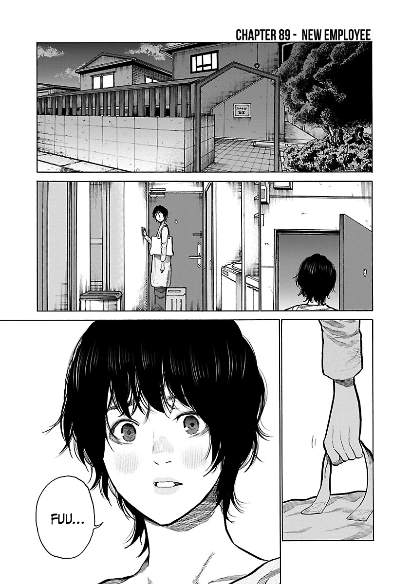 Page 2 of Chapter 89