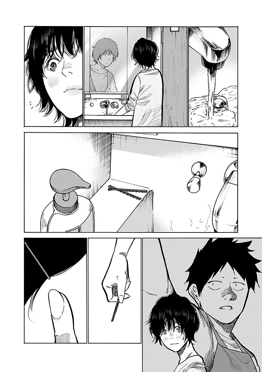 Page 3 of Chapter 89