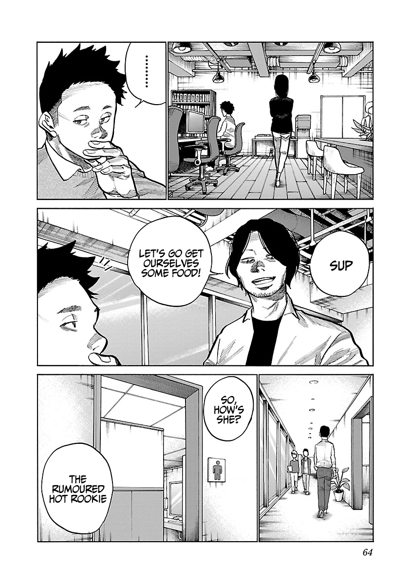 Page 7 of Chapter 89