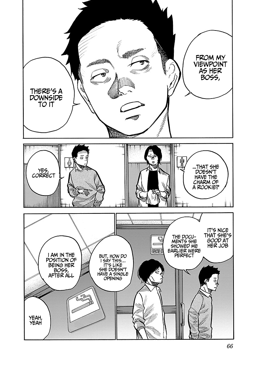 Page 9 of Chapter 89