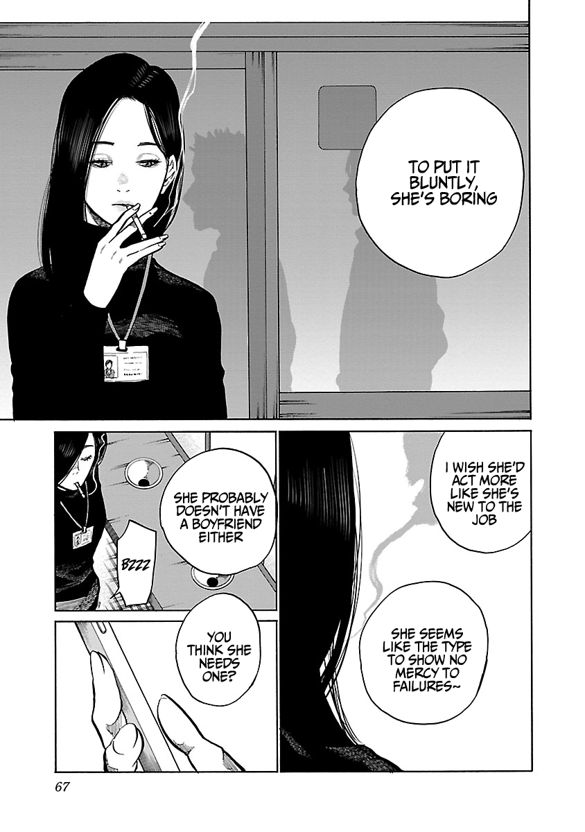 Page 10 of Chapter 89