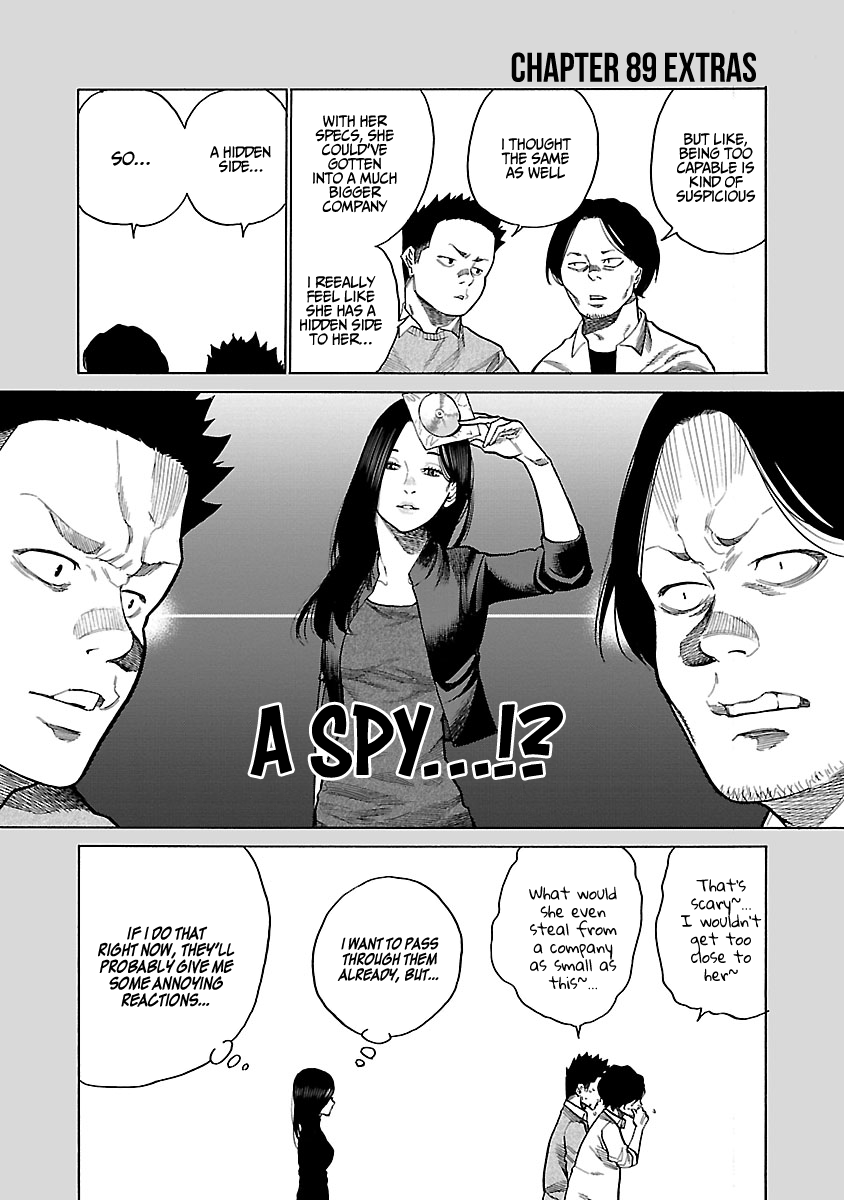 Page 12 of Chapter 89
