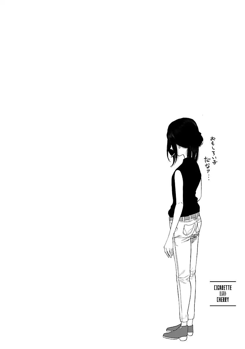 Page 13 of Chapter 9