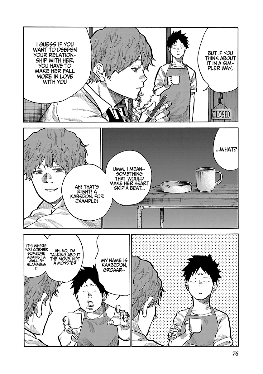 Page 7 of Chapter 90