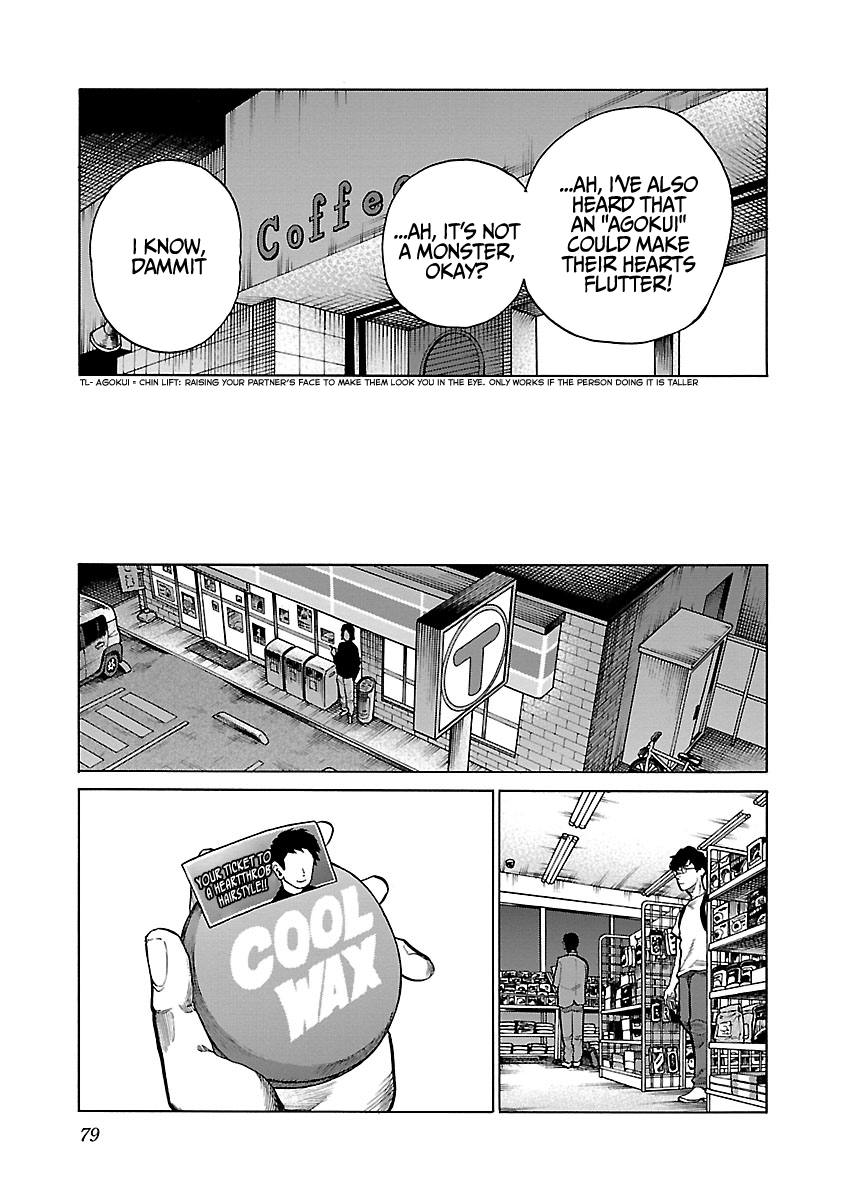 Page 10 of Chapter 90