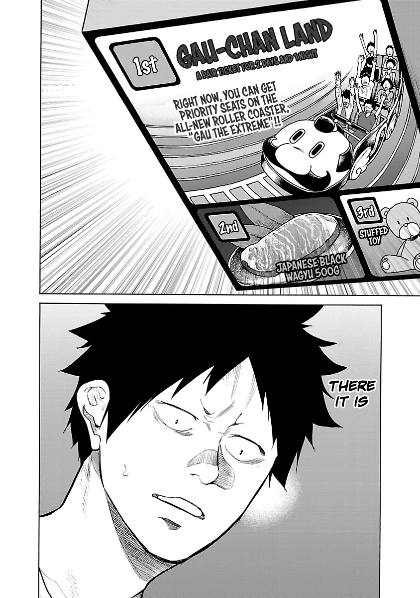 Page 13 of Chapter 90