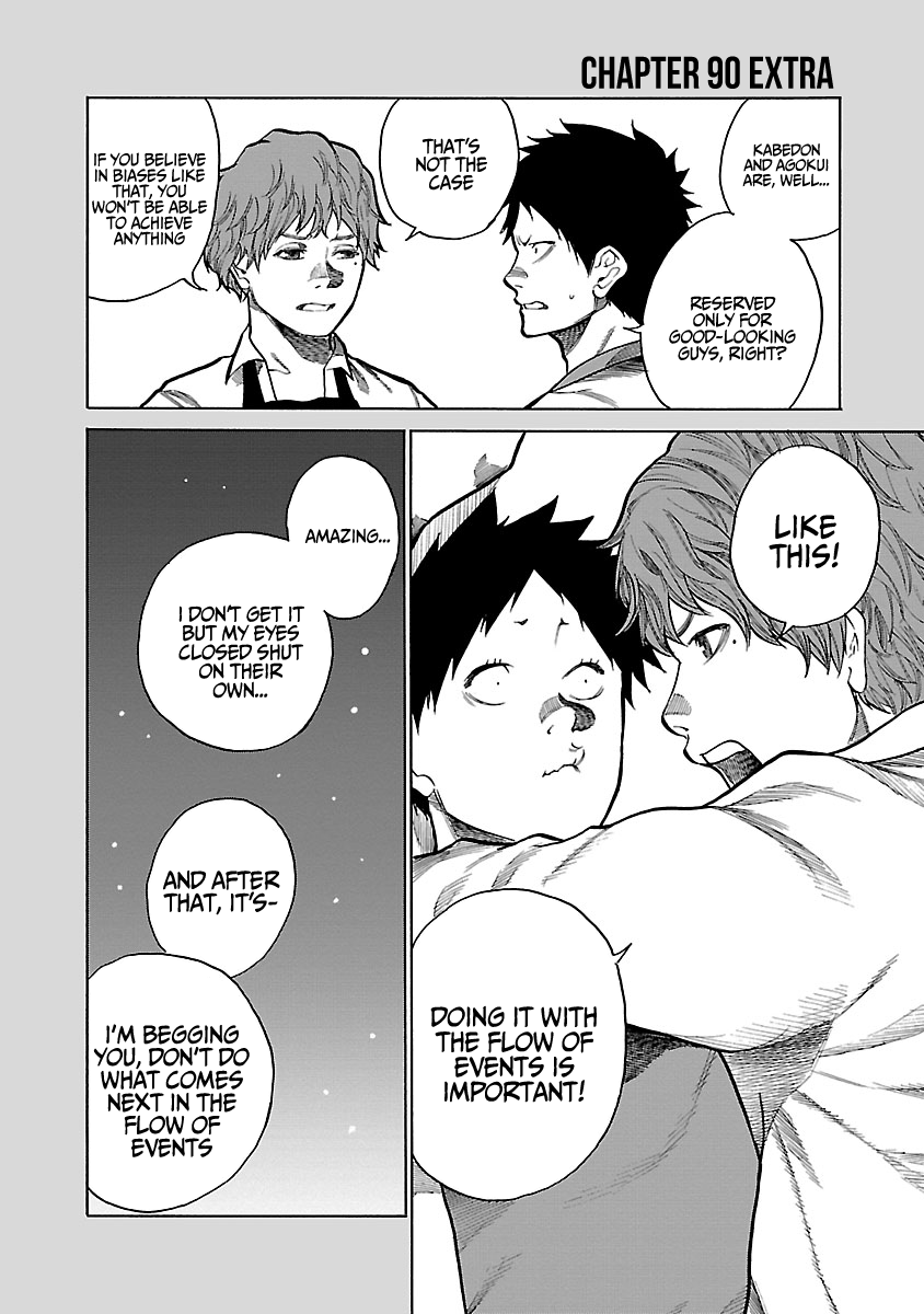 Page 14 of Chapter 90