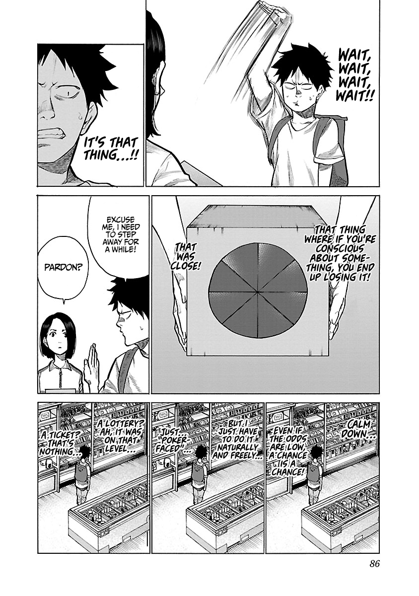 Page 3 of Chapter 91