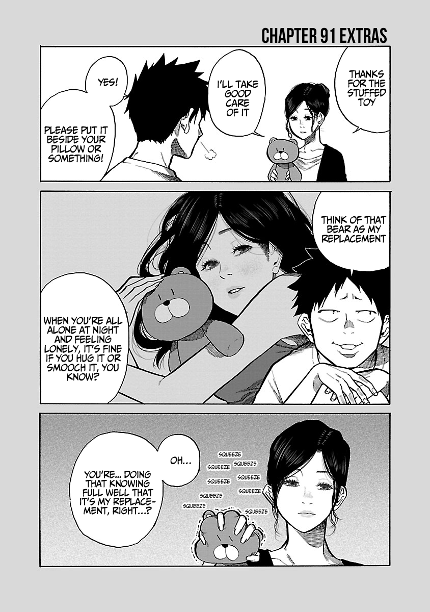 Page 12 of Chapter 91