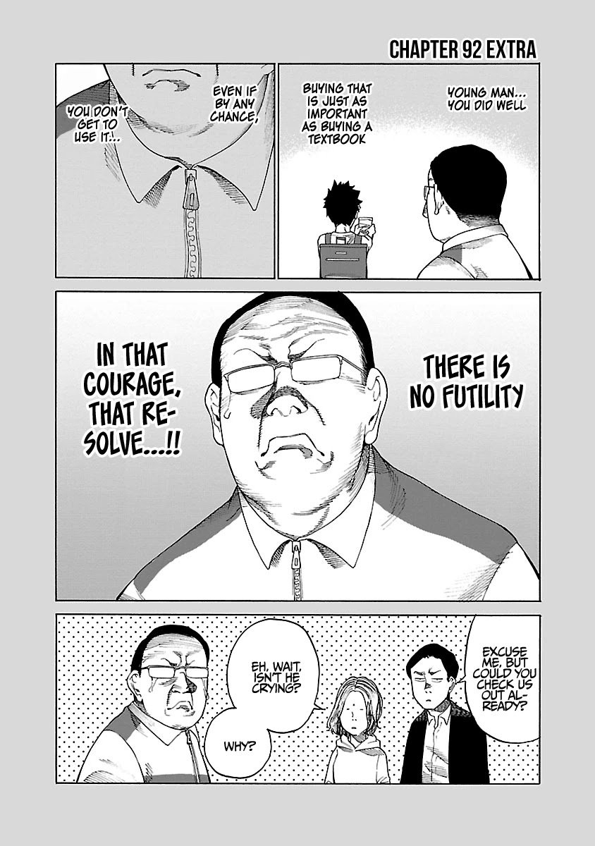 Page 14 of Chapter 92
