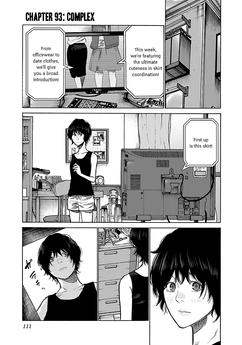 Page 2 of Chapter 93