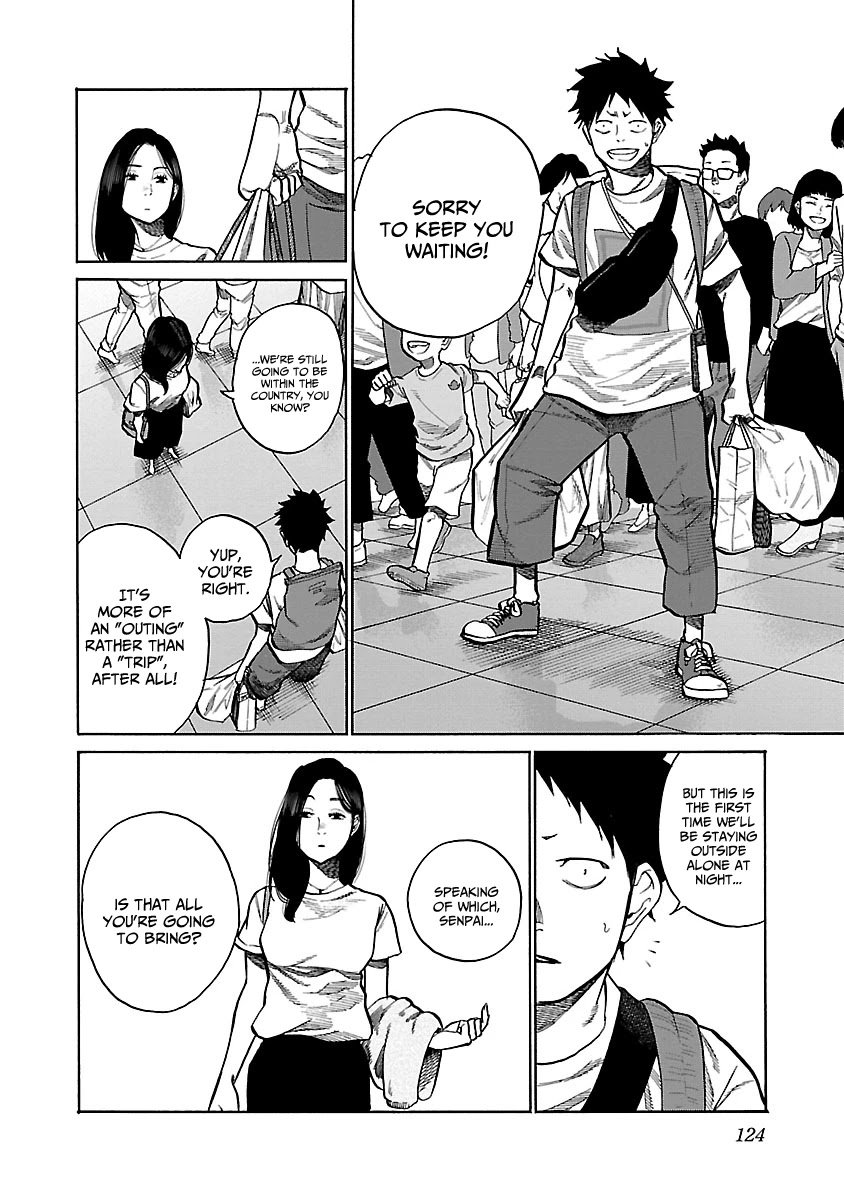 Page 3 of Chapter 94
