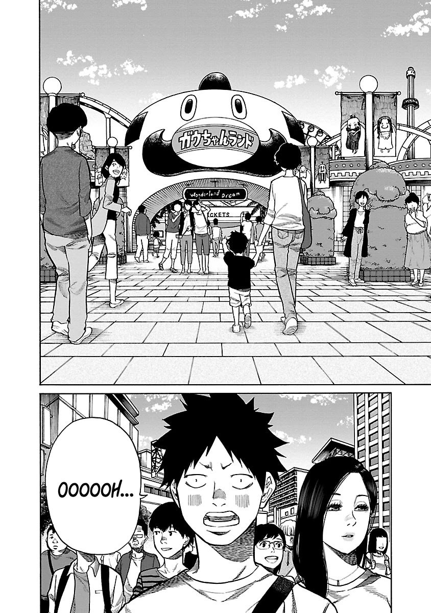 Page 5 of Chapter 94