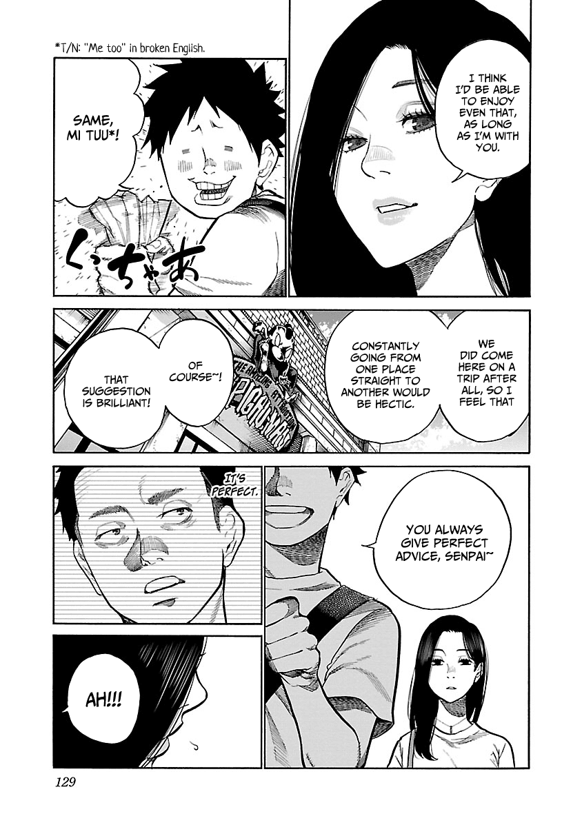 Page 8 of Chapter 94