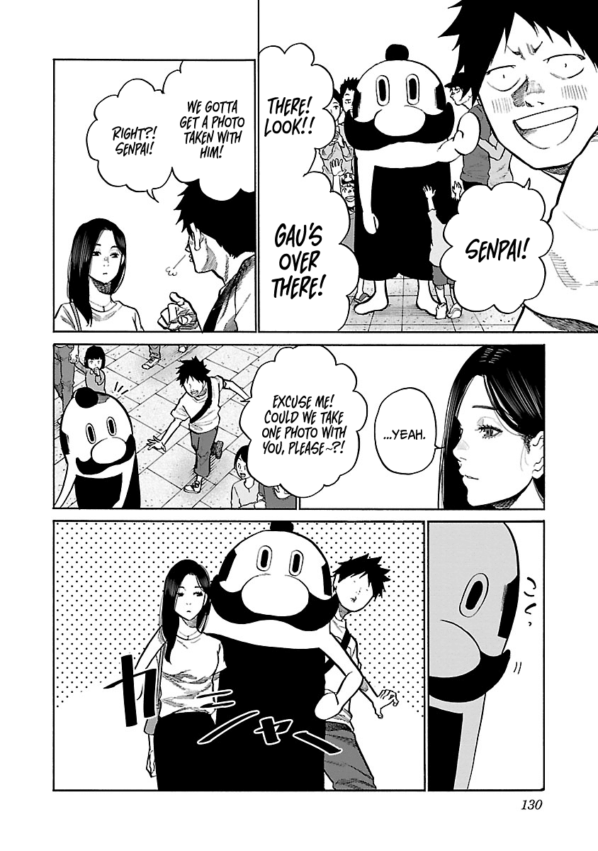 Page 9 of Chapter 94