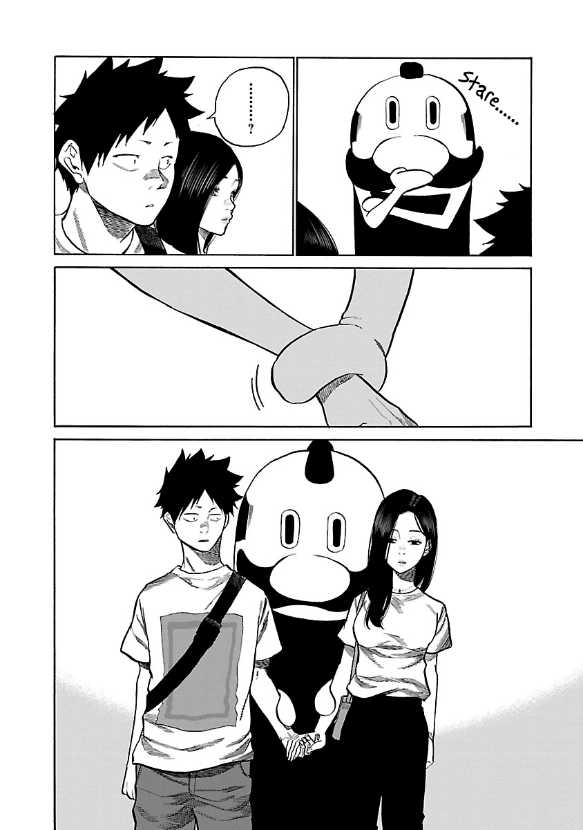 Page 11 of Chapter 94