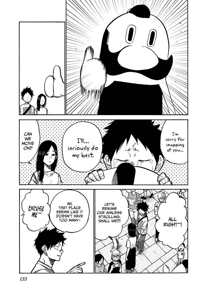 Page 12 of Chapter 94