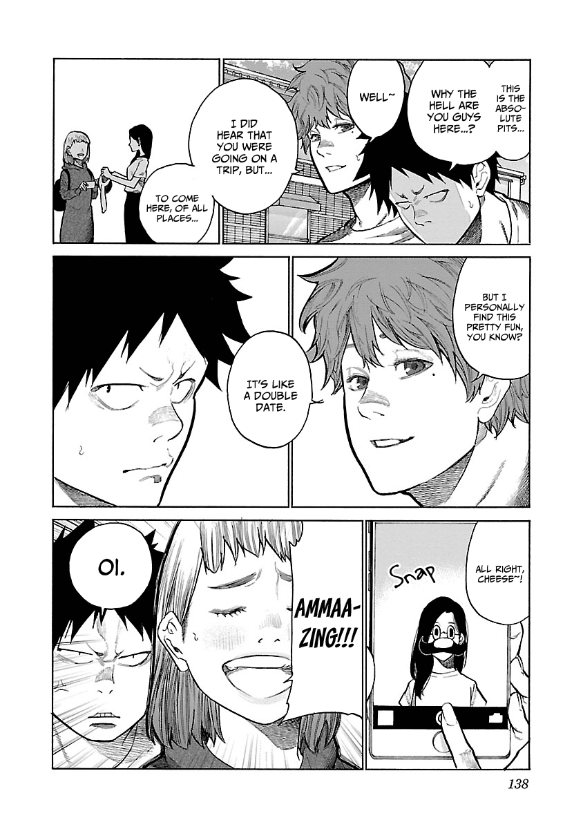 Page 3 of Chapter 95