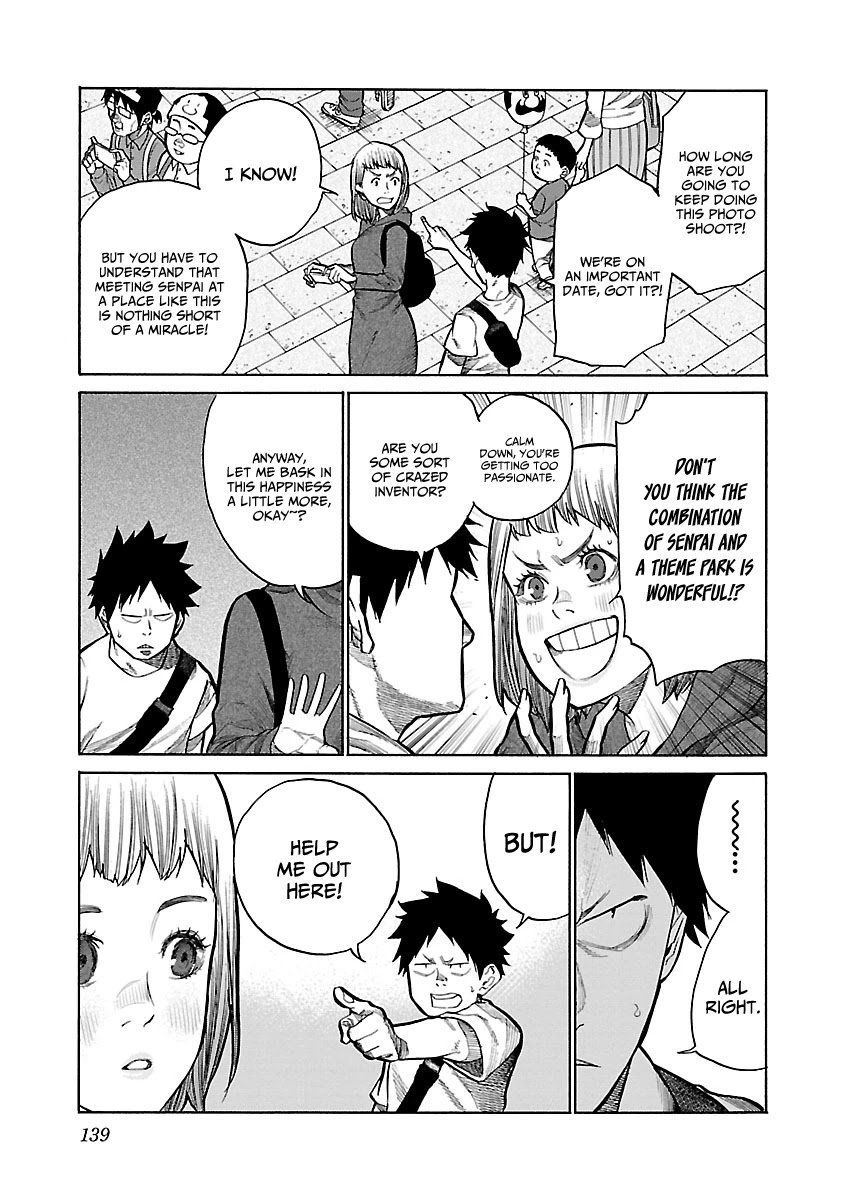 Page 4 of Chapter 95