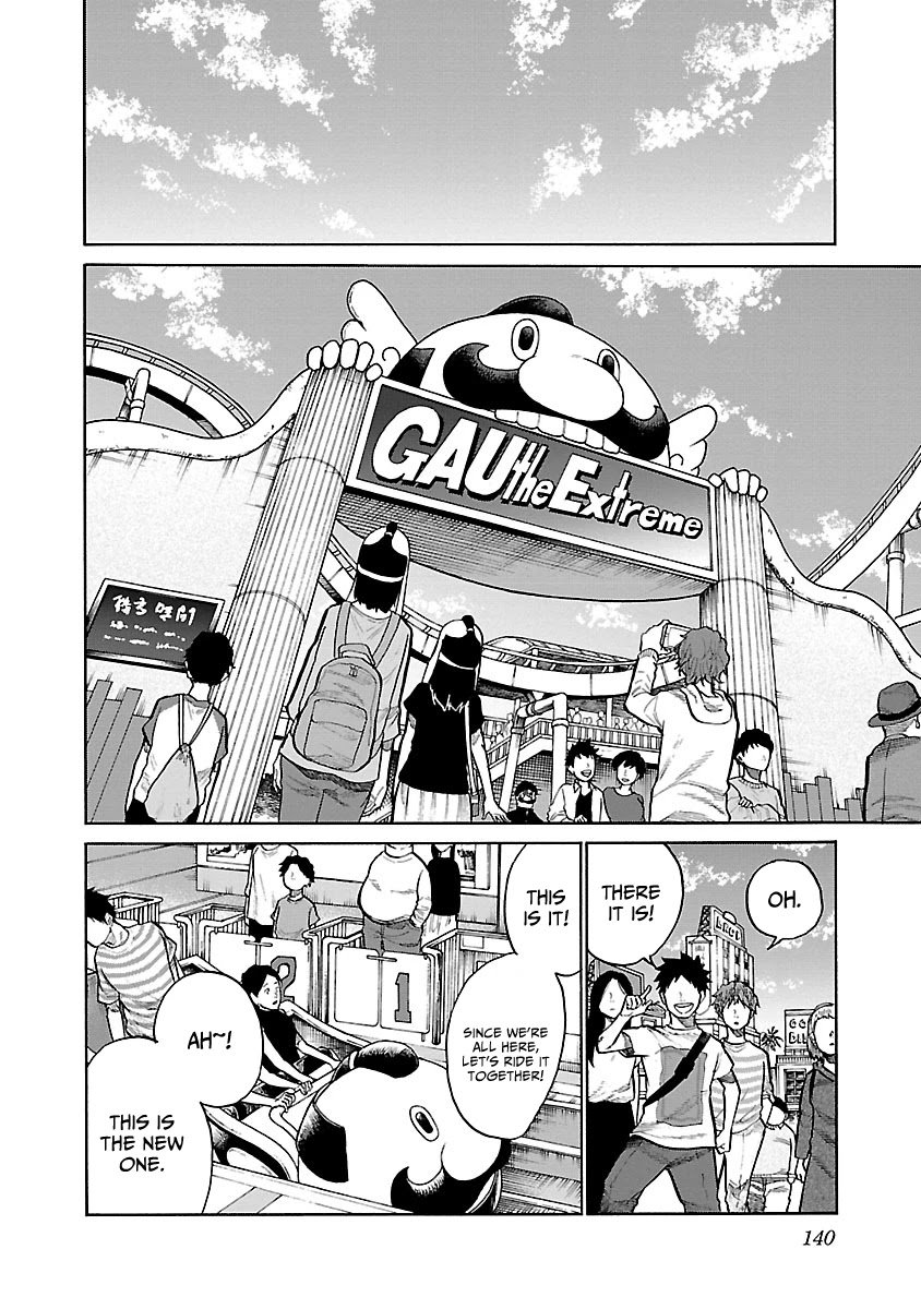 Page 5 of Chapter 95