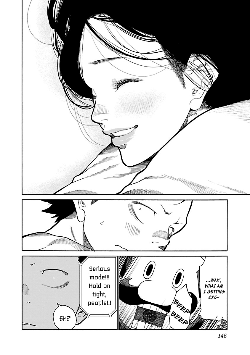 Page 11 of Chapter 95