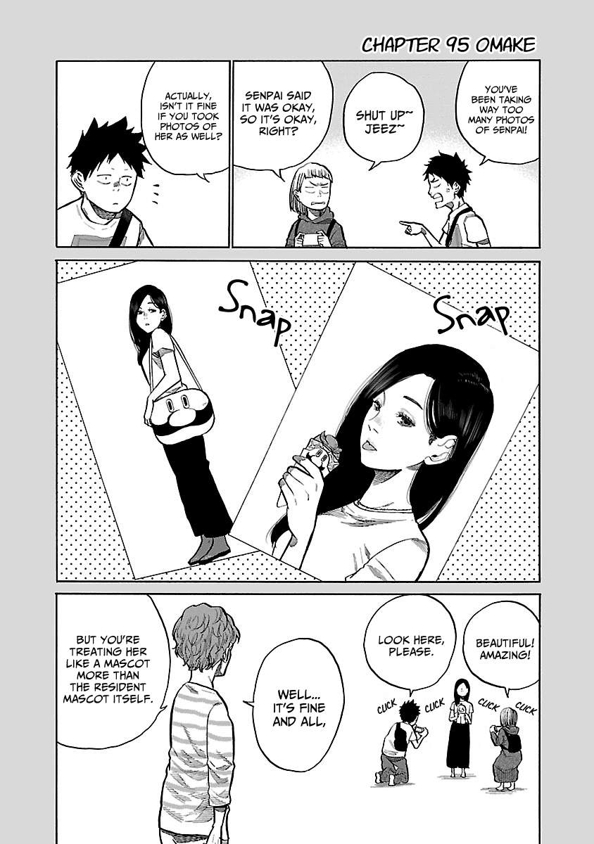 Page 14 of Chapter 95