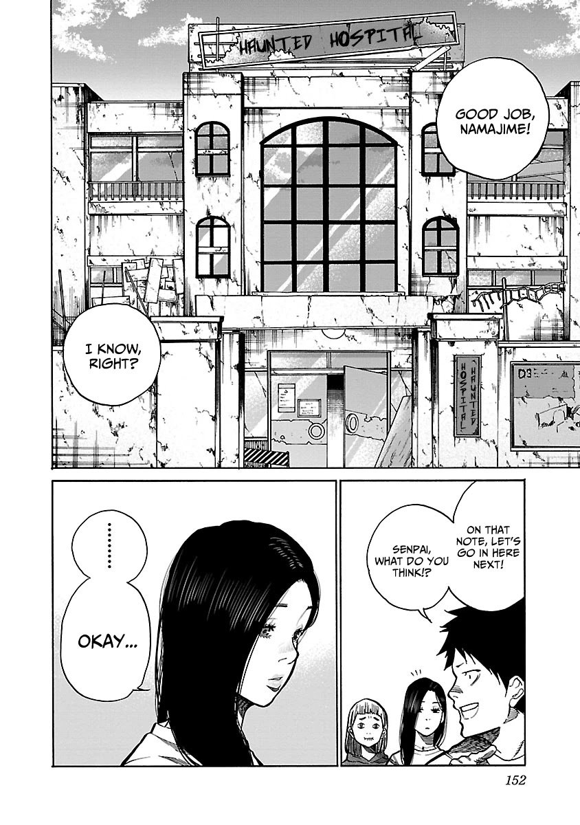Page 3 of Chapter 96