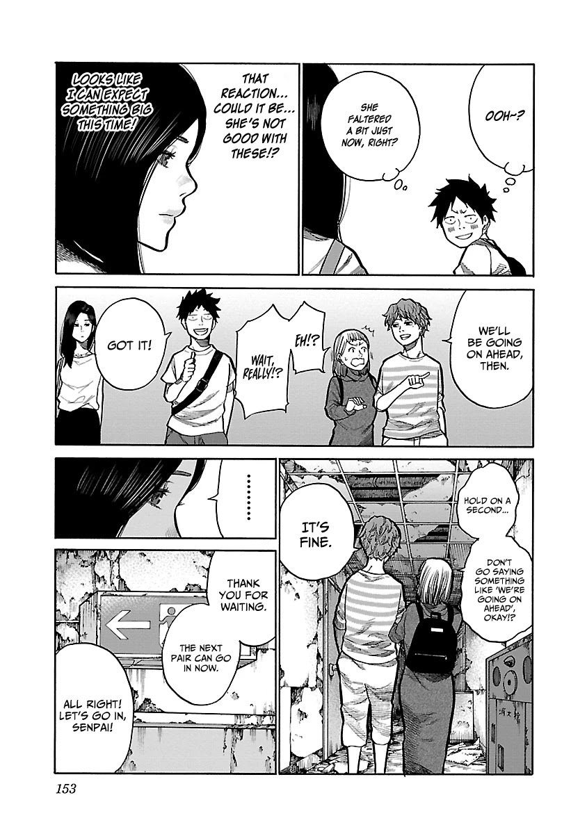 Page 4 of Chapter 96