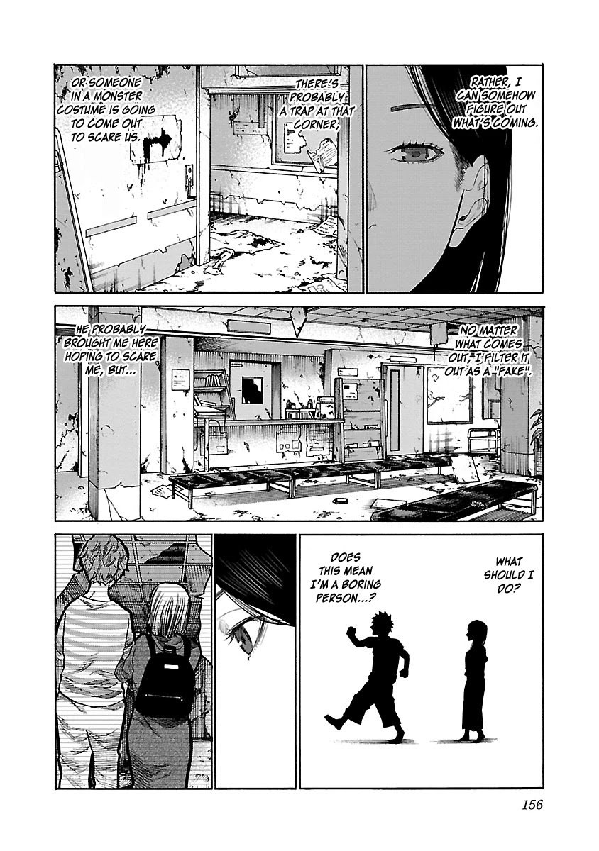 Page 7 of Chapter 96