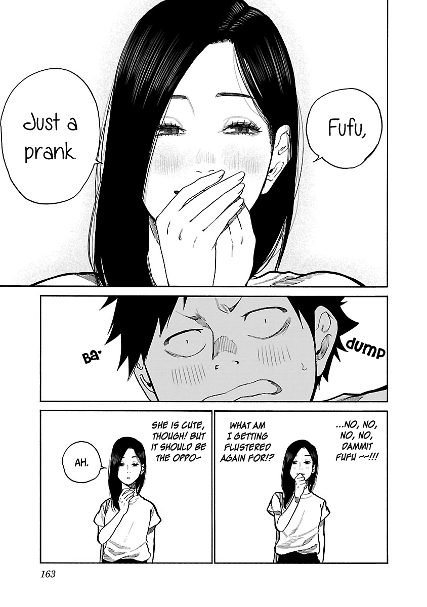 Page 14 of Chapter 96