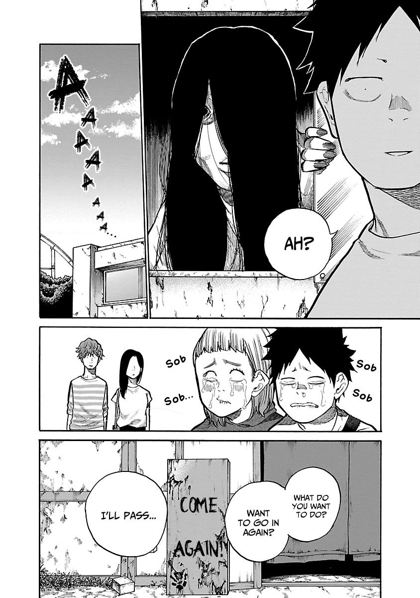Page 15 of Chapter 96