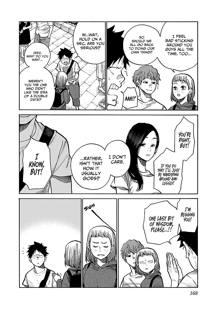 Page 3 of Chapter 97