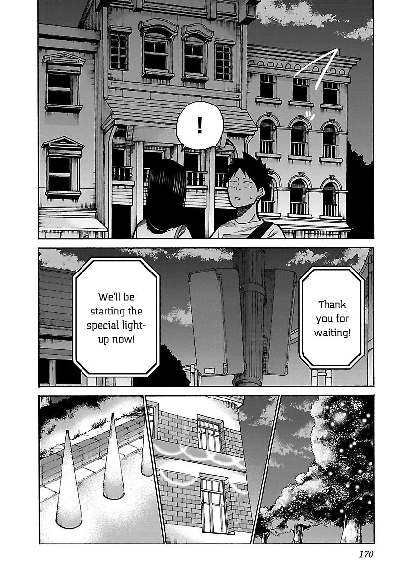 Page 5 of Chapter 97
