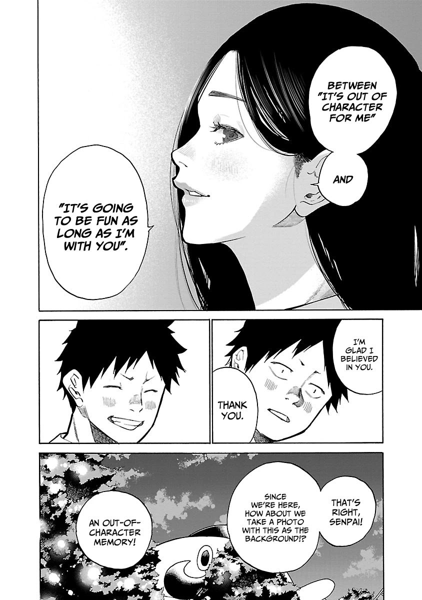 Page 9 of Chapter 97