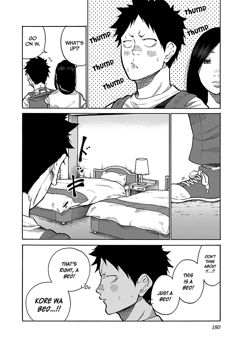 Page 3 of Chapter 98