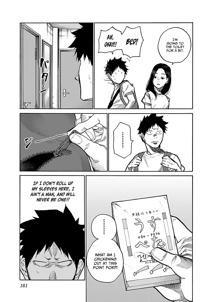 Page 4 of Chapter 98