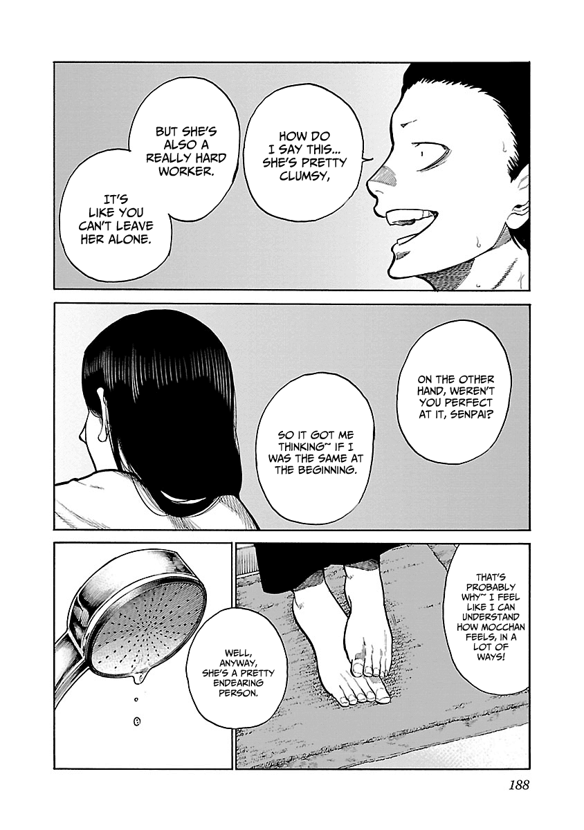 Page 11 of Chapter 98