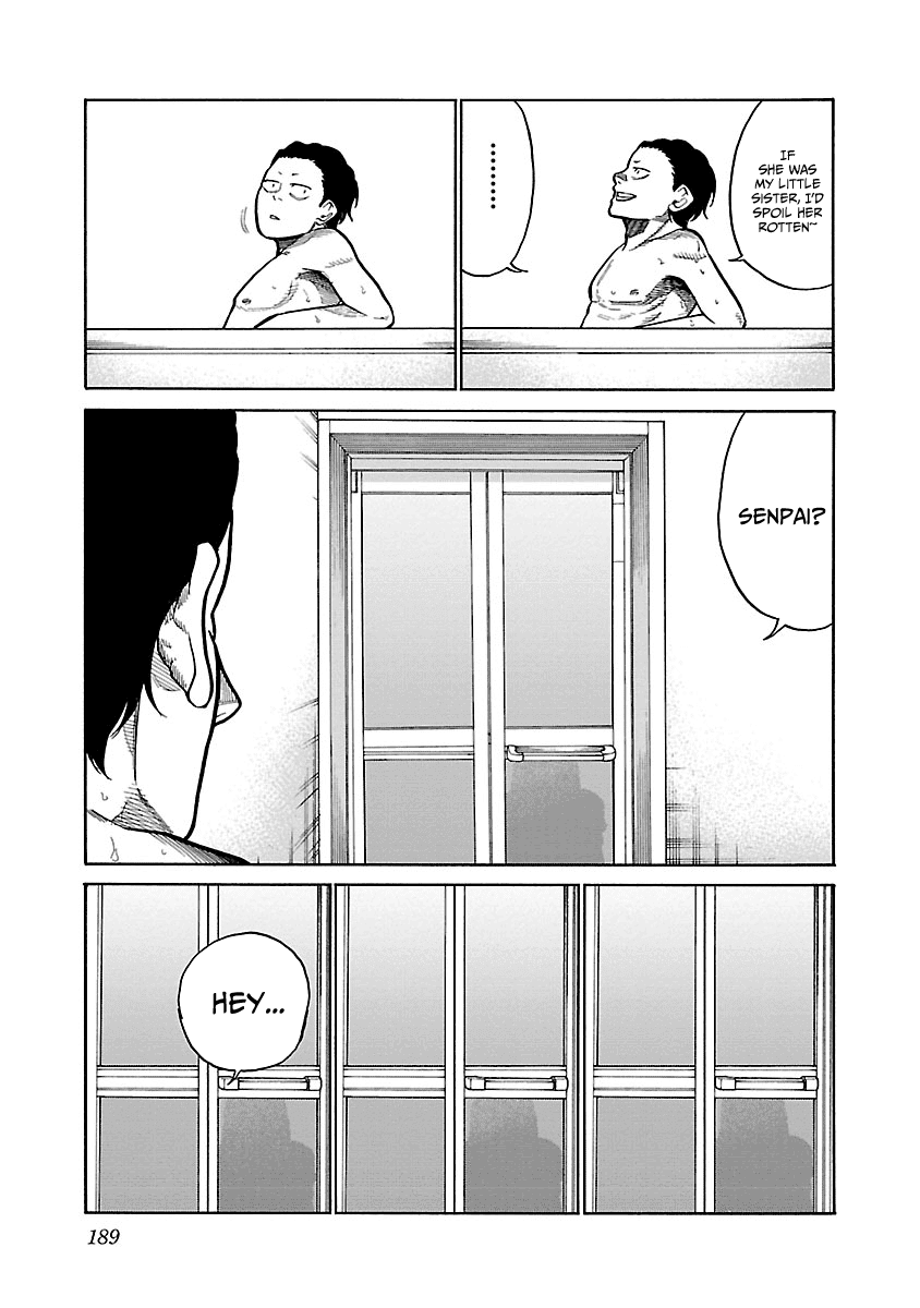 Page 12 of Chapter 98