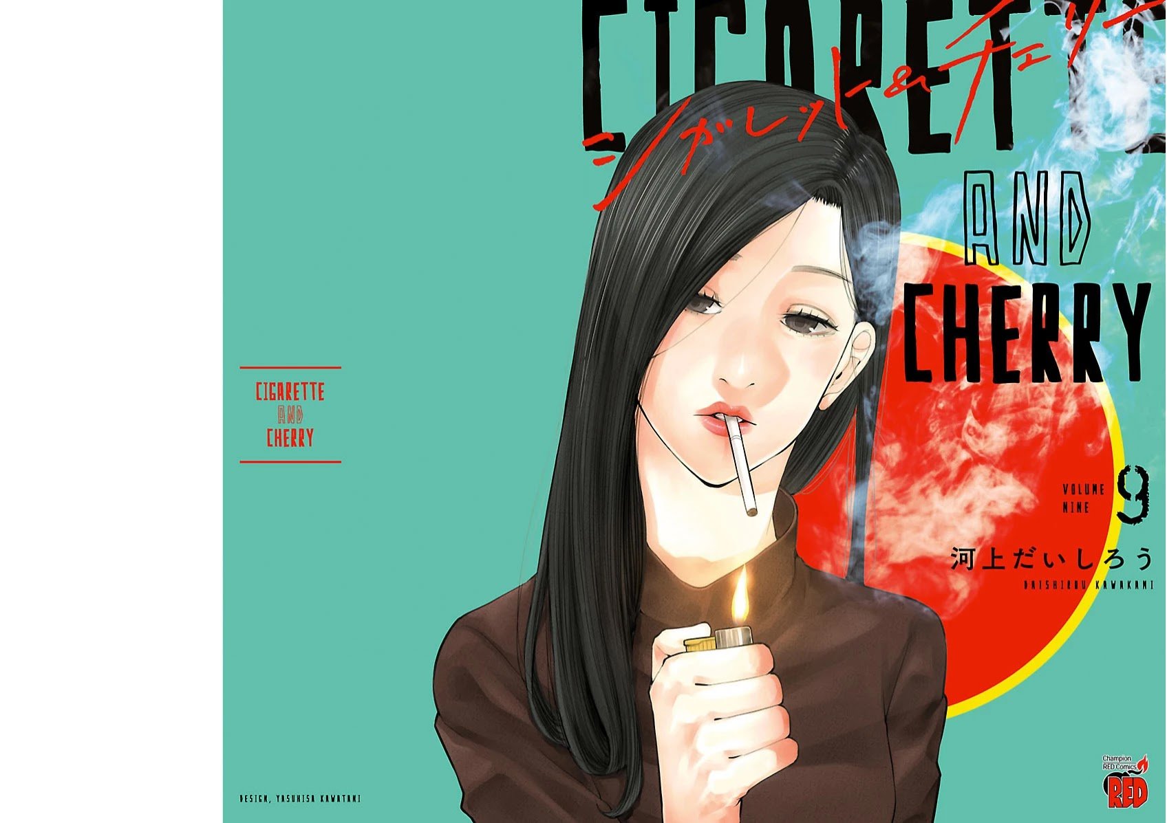 Page 2 of Chapter 99