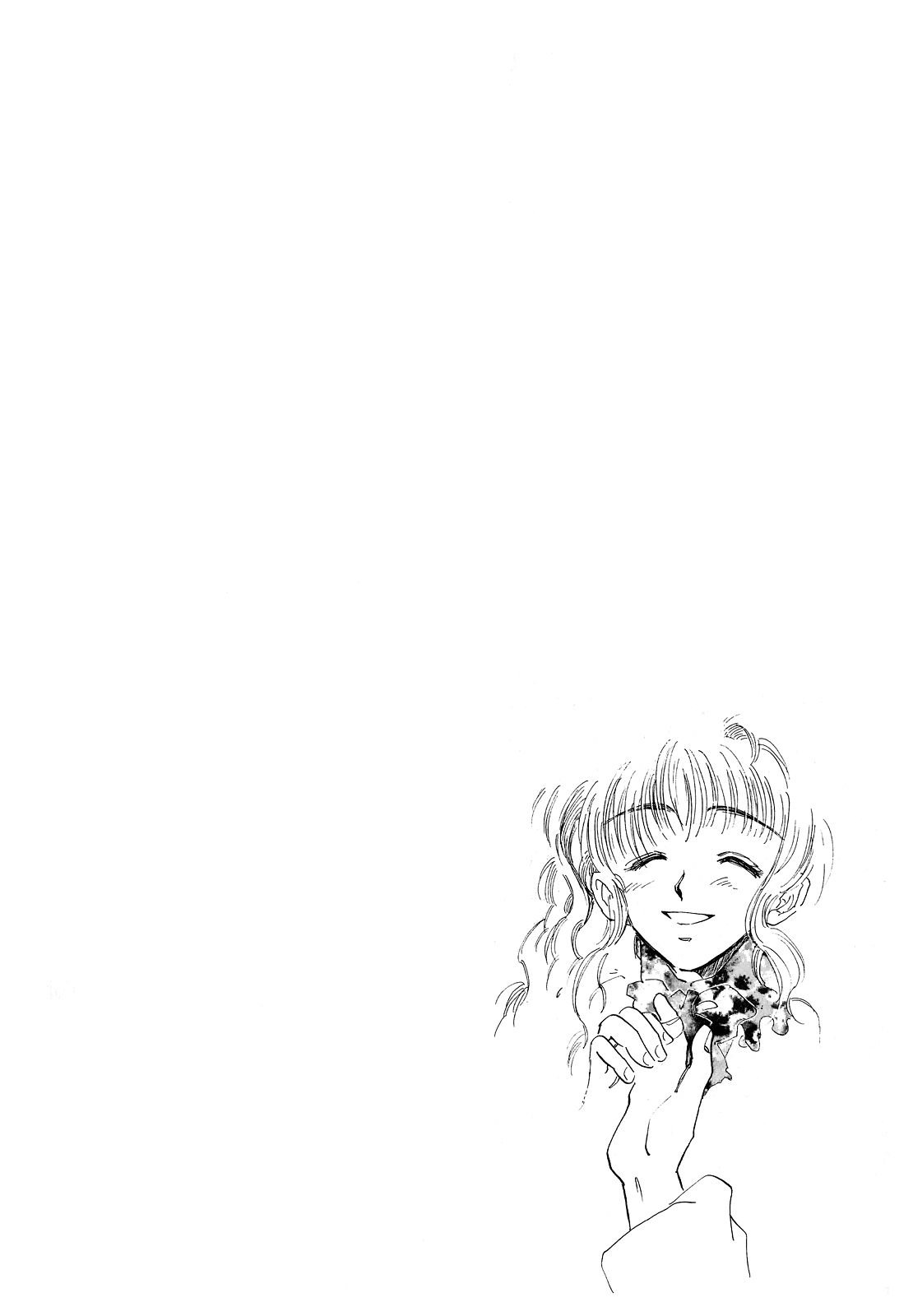 Page 7 of Chapter 1