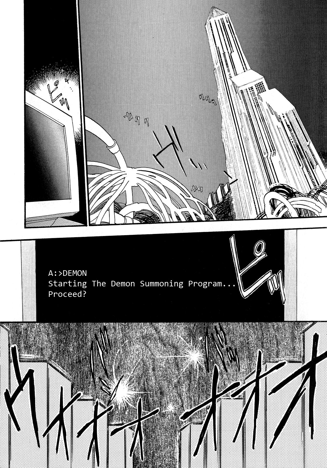 Page 8 of Chapter 1