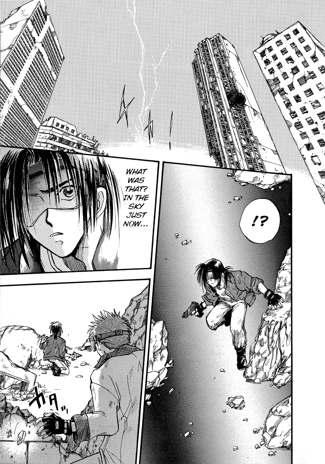 Page 10 of Chapter 1