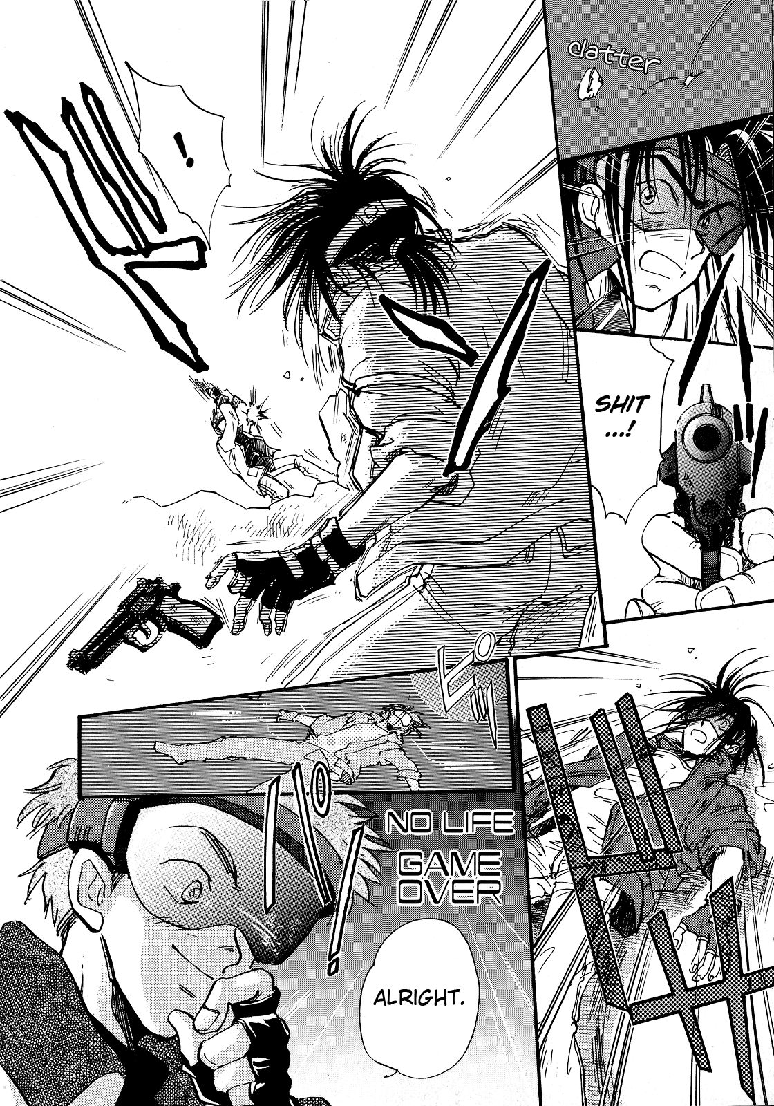 Page 11 of Chapter 1