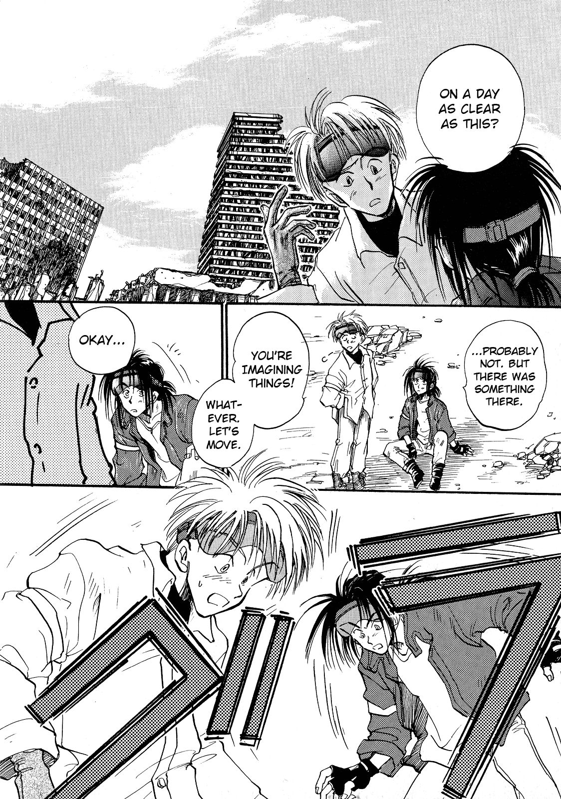 Page 13 of Chapter 1