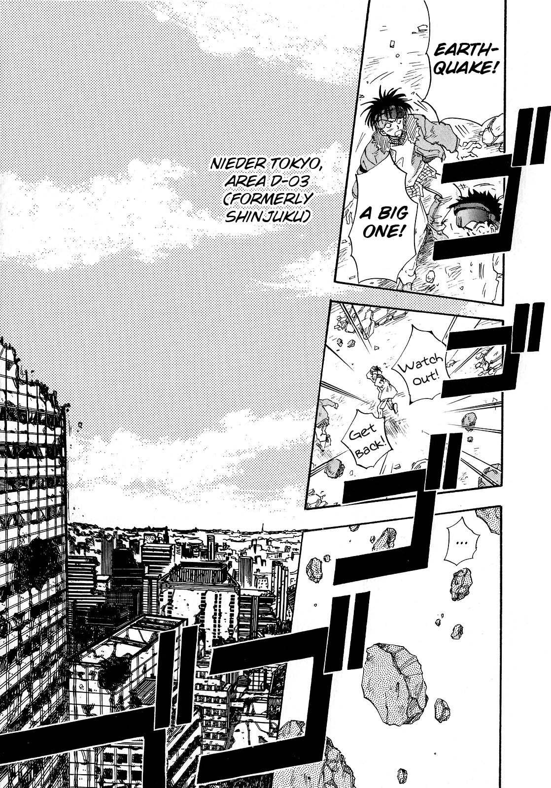 Page 14 of Chapter 1