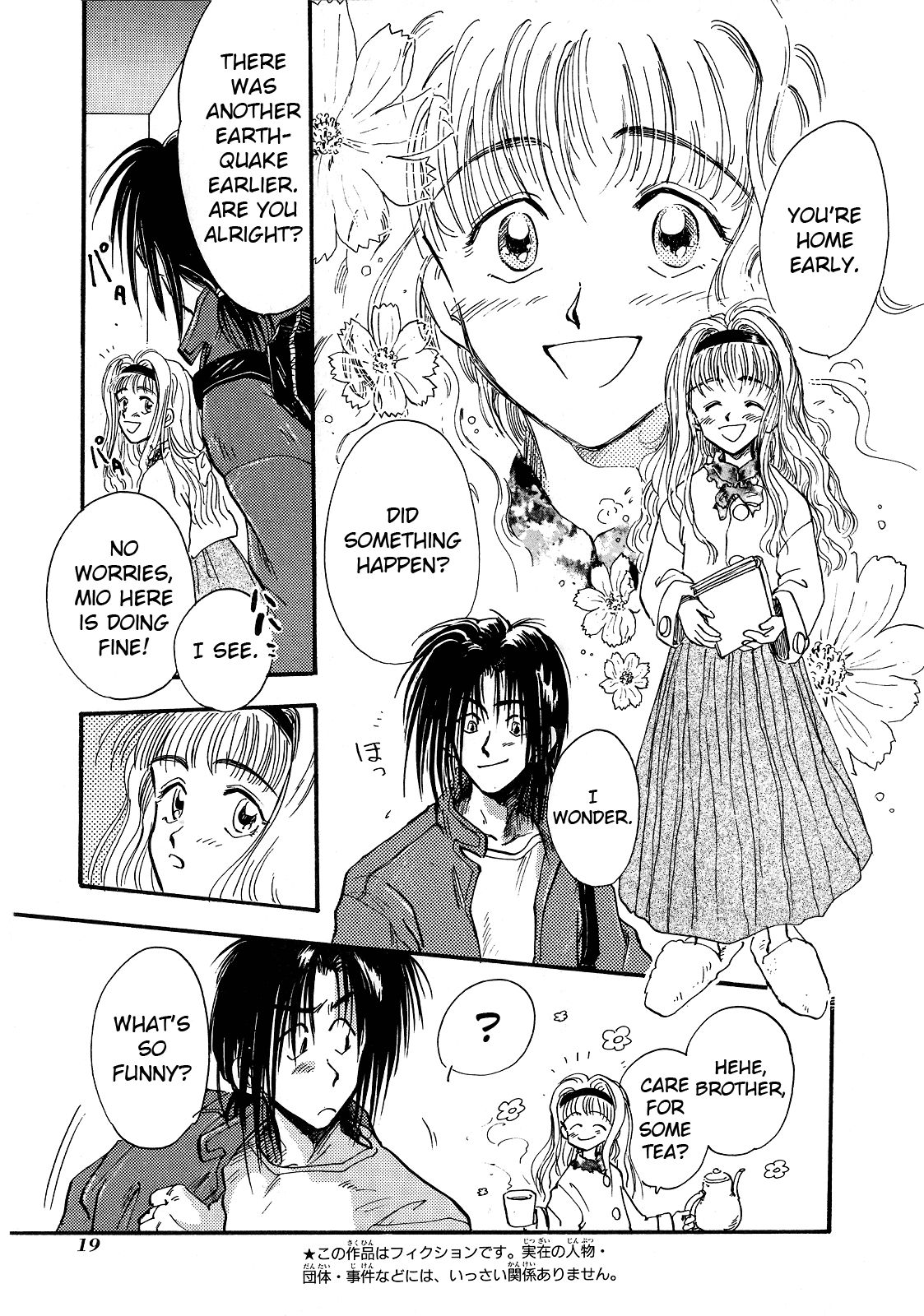 Page 19 of Chapter 1