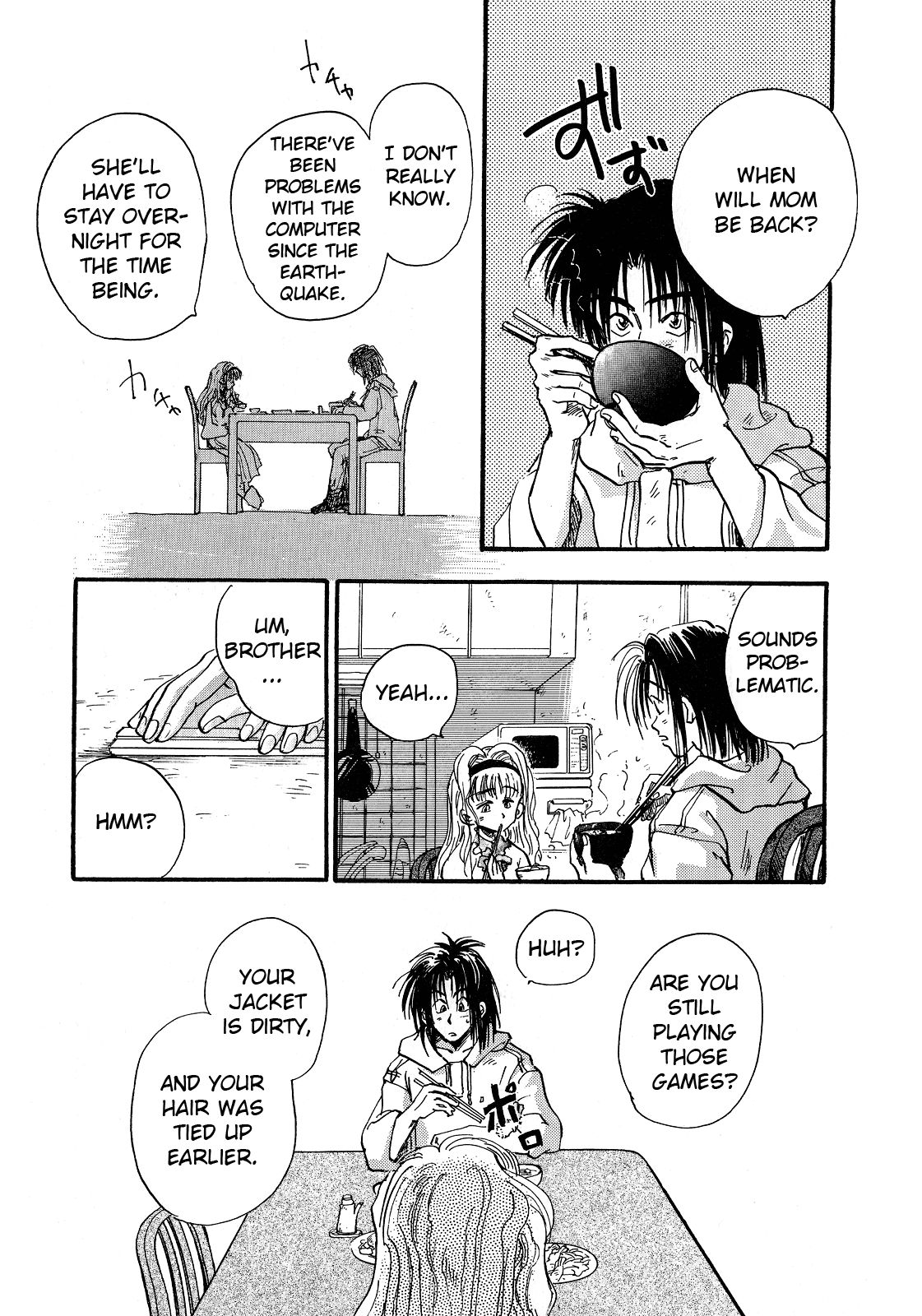 Page 21 of Chapter 1