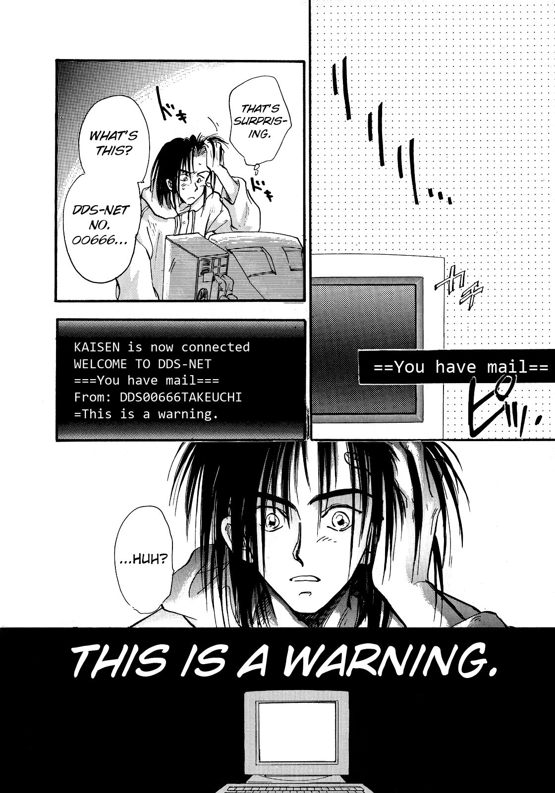 Page 26 of Chapter 1