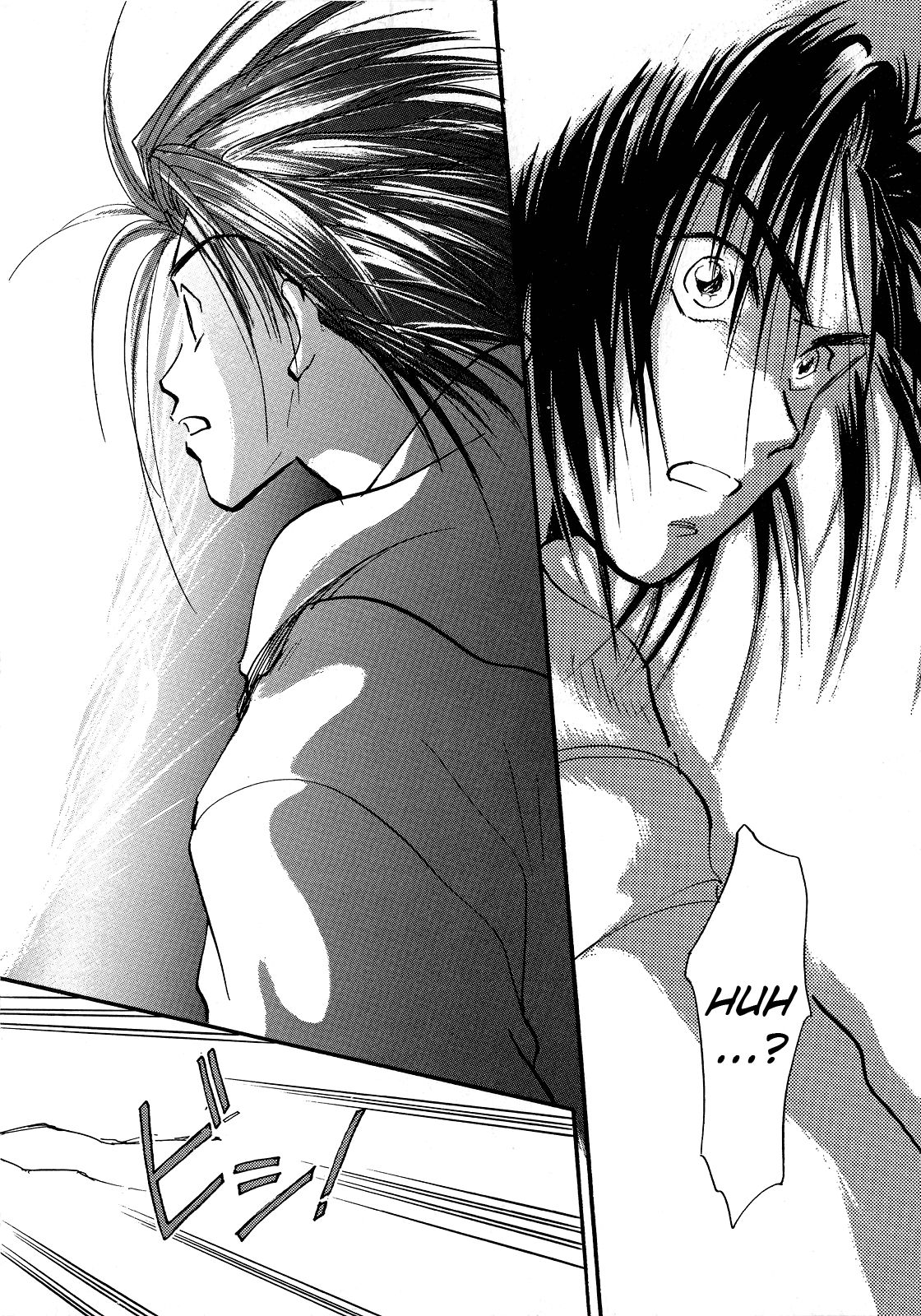 Page 32 of Chapter 1